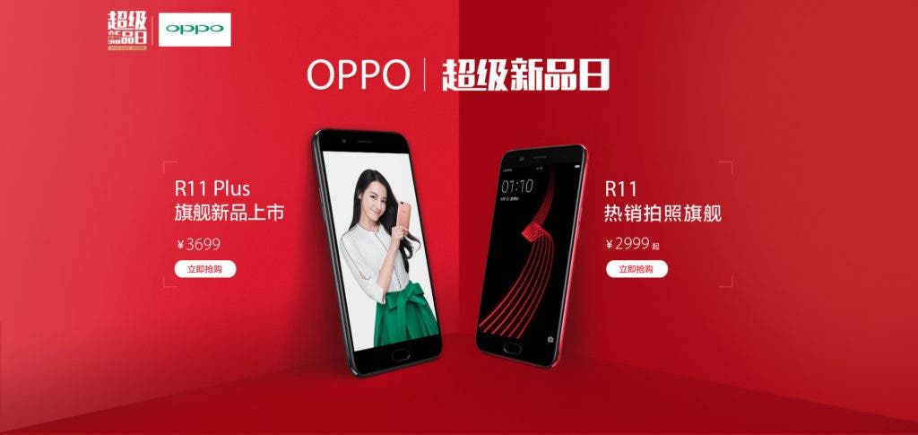 Oppo R11 Plus goes up on sale for 3699 Yuan