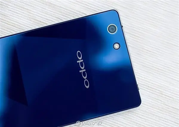 Pre-release photos of the Oppo R1C published