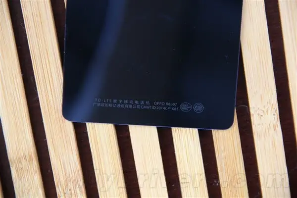 Oppo R1S 4G LTE rear panel exposed, reported to use Qualcomm processor