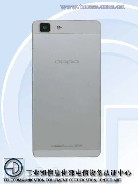 Oppo R5 spotted at TENAA with 5.5mm body and Snapdragon 615