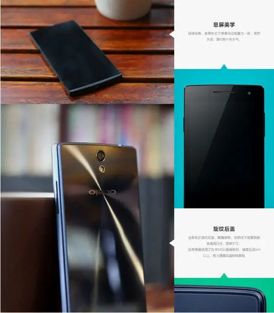 Oppo R6007 LTE available in China for $287
