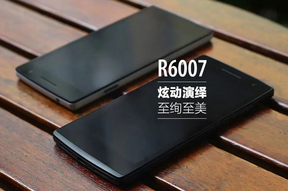 Oppo R6007 aka Oppo Find 7 Mini details announced