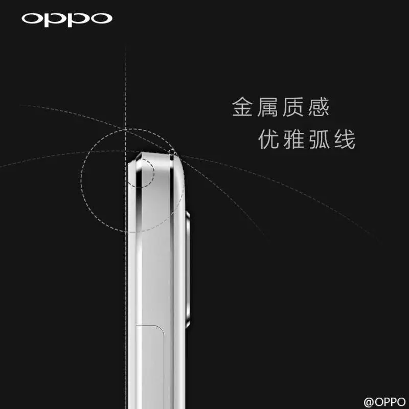 Metal body, 1080, 3GB RAM and MT6752 confirmed for bezel-less Oppo R7