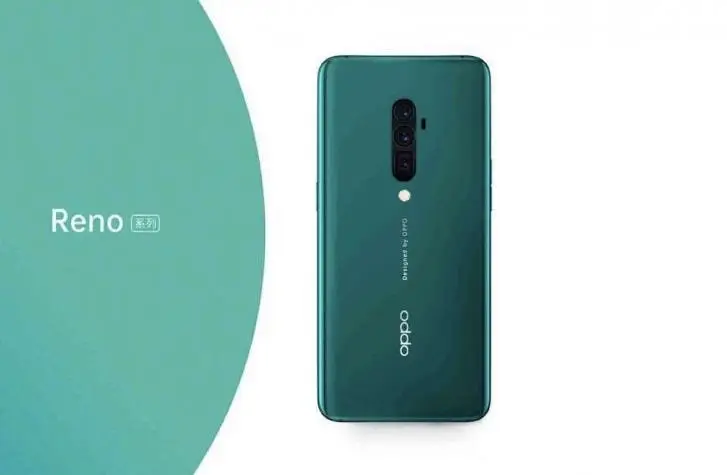 OPPO Reno to boast 93.1 percent screen-to-body ratio, says company VP