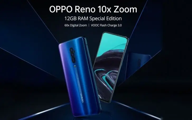 Oppo Reno 10x zoom Special Edition will boast 12GB RAM and Ocean Blue paint job