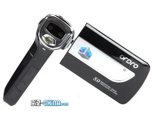 3D Video Recording for Less Than $250: Ordro HDV-VD1
