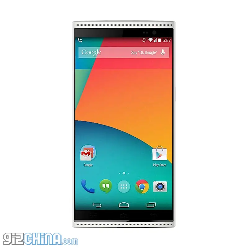 Otium U5 near bezel less phone revealed by Chinese phone maker