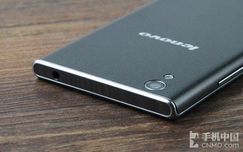 Lenovo drops another battery bomb, the P70 with a 4000mAh cell!