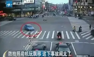 Peugeot VS Stoplight: Round One 'Fight'