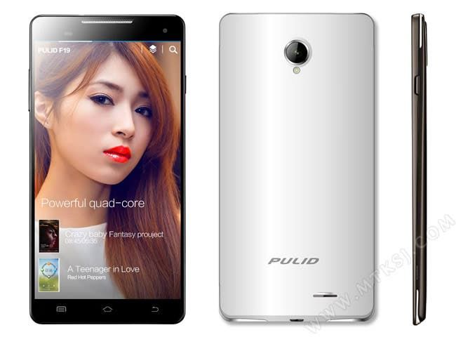 Pulid F19+ is a suitable rival to the JiaYu S2!