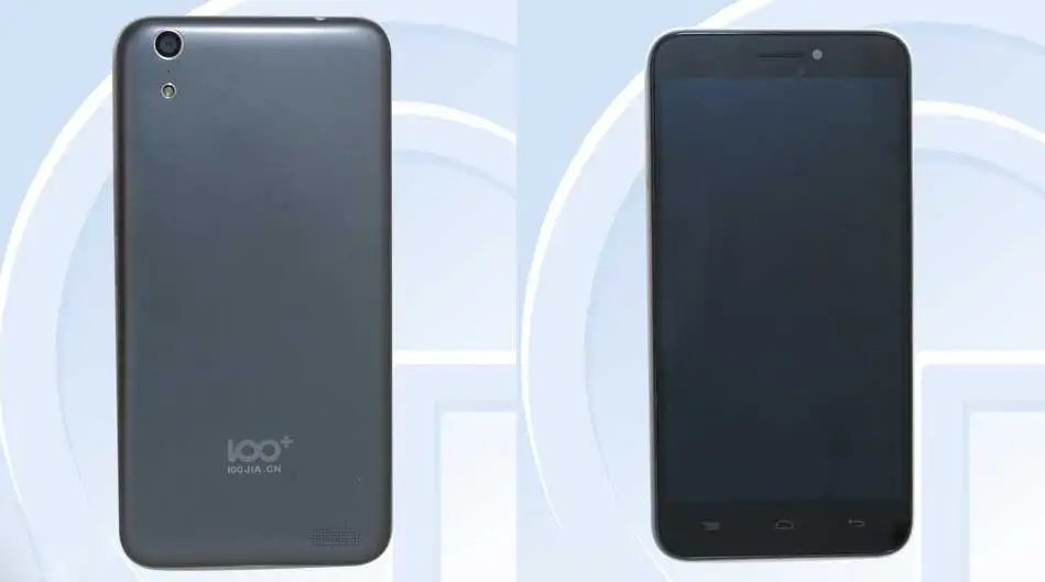 No kidding: Random Chinese phone brand claims Apple copied its design
