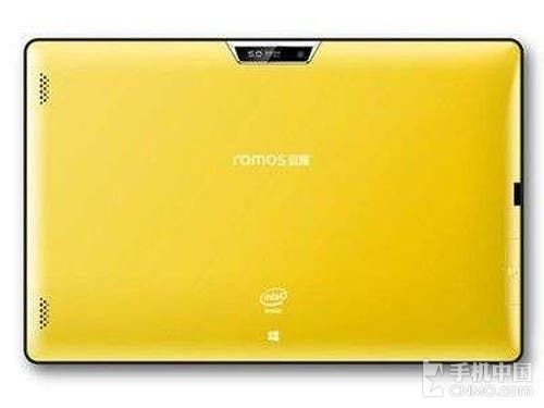 Ramos i10 Pro, Intel-powered 10.1" dual-boot tablet now official