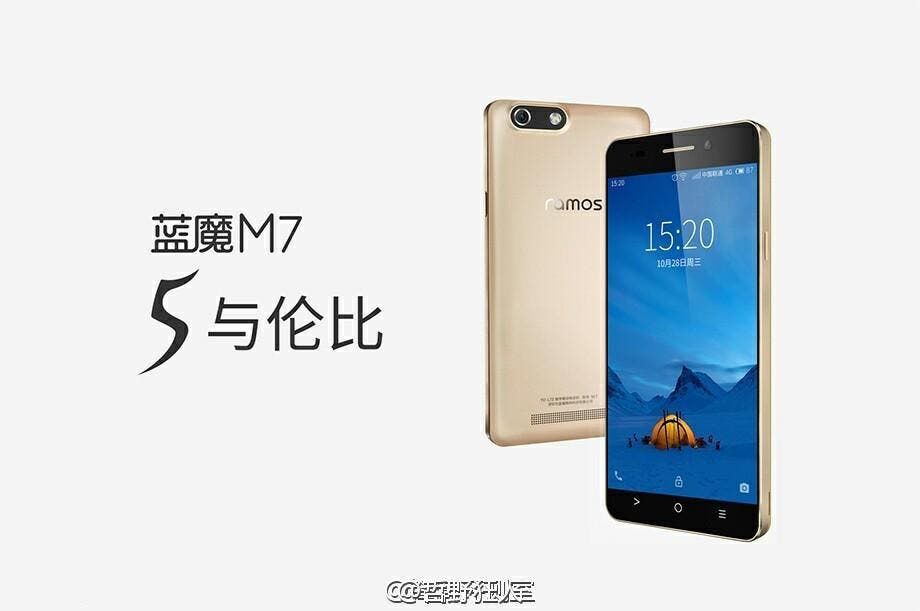 Ramos M7 has an octa-core processor, 5000mAh battery and costs $200