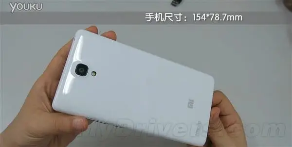 Leak: 4G LTE version of the Xiaomi Redmi Note photos