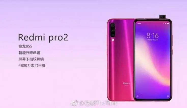 Alleged Redmi Pro 2 with Snapdragon 855, pop-up camera leaks in renders