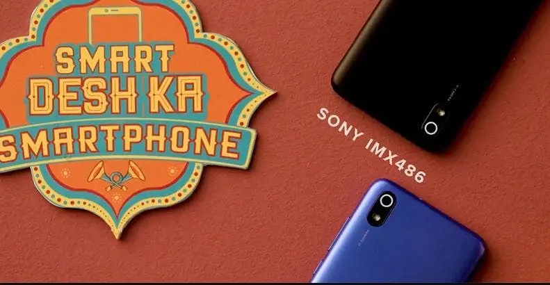 Redmi 7A with upgraded camera specs launched in India