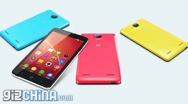 Full specifications of the ZTE Redbull V5 $135 4G LTE smartphone