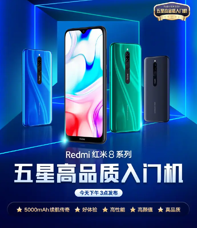 Redmi 8 and Redmi 8A launched in China, start at $99