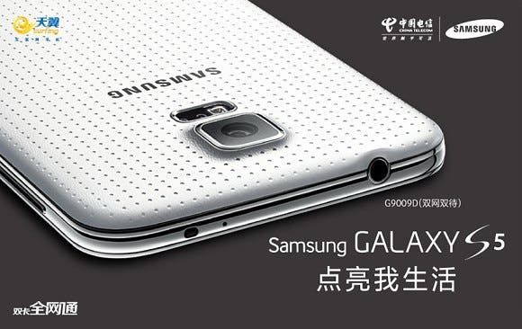 Dual SIM Samsung Galaxy S5 arrives in China