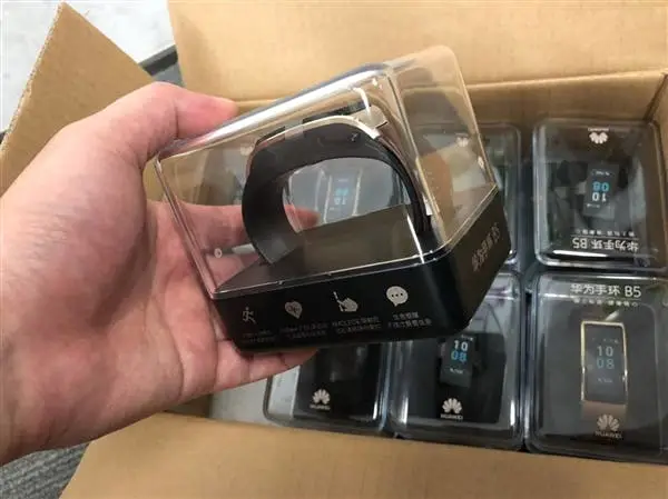 Huawei TalkBand B5 Spotted In Spy Photos
