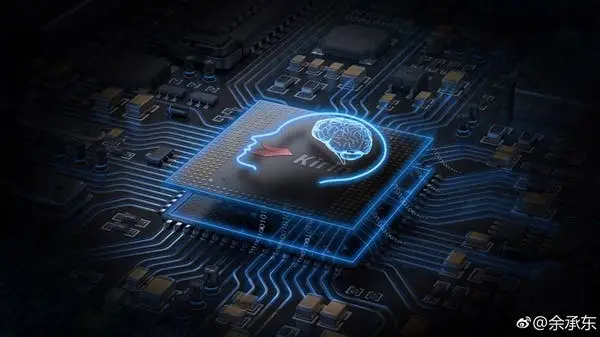 Huawei Kirin 670 Coming With Neural Network Processing (NPU) Unit
