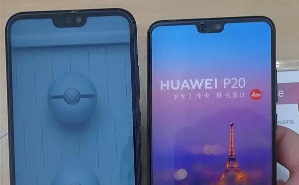Huawei EMUI Officially Confirms EMUI 8.1 For Huawei P20 Series