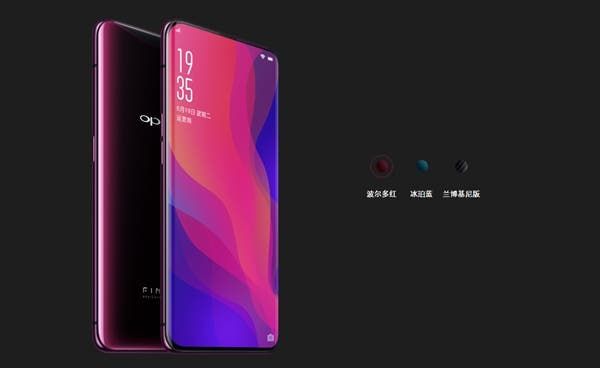 Oppo Find X officially arrives in Europe