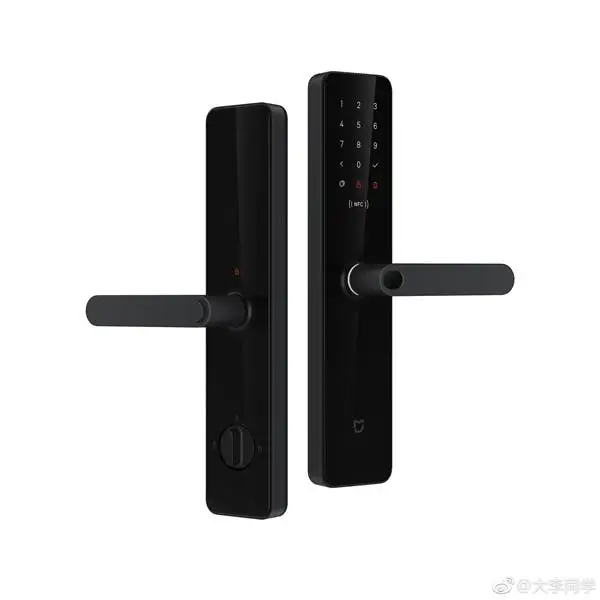 Xiaomi Mijia Smart Door Lock Comes With Highest C-Class Standard