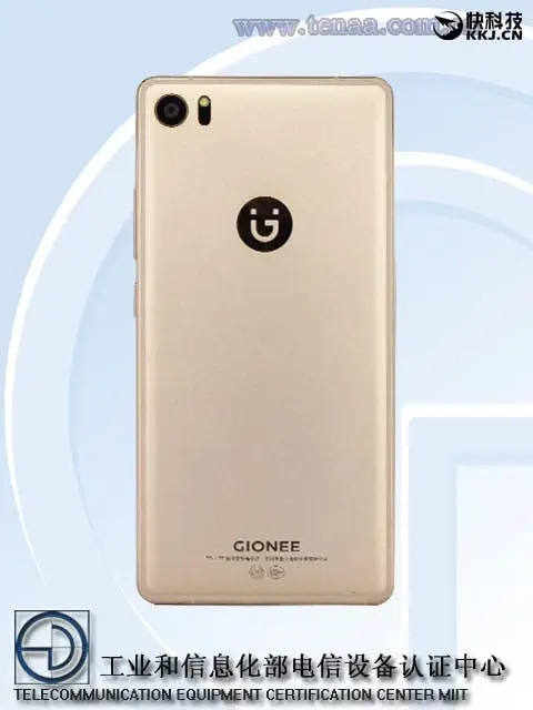 Gionee S8 passes by TENAA with new Gionee logo and all, launch soon