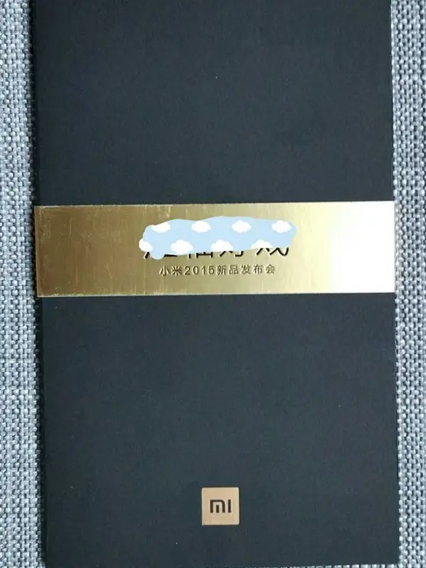 Xiaomi planning a ‘Grande Finale’ for the end of 2015, so what will we see launched?
