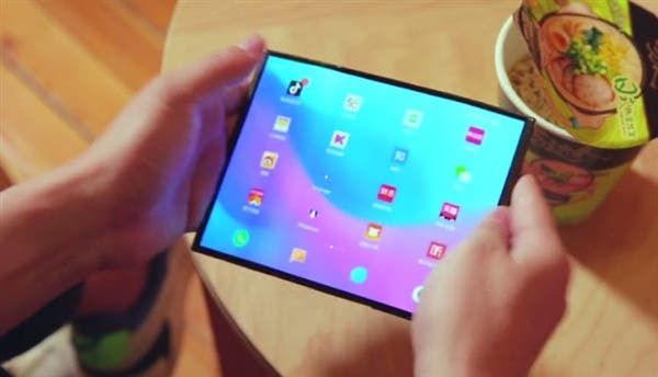 Xiaomi's First Folding Screen Smartphone To Use New Materials For Hinge