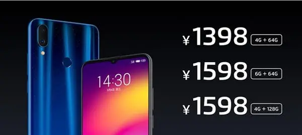 Meizu Note 9 Launched with Snapdragon 675, 48MP Camera & 4000mAh Battery