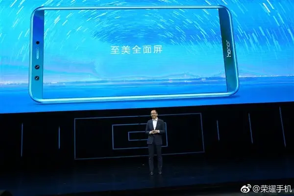 Huawei Honor 9 Youth Edition (aka Honor 9 Lite) Announced
