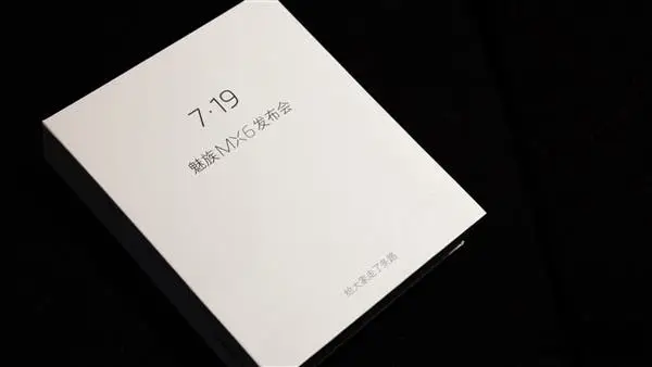 Meizu MX6 benchmarks, launch date and invitation all here