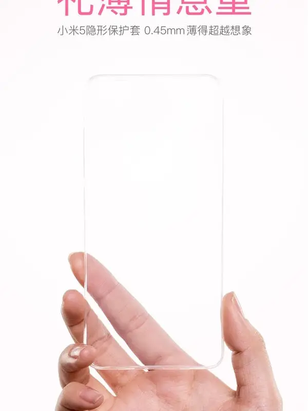 Xiaomi Mi5 case shows camera placement and rough dimensions