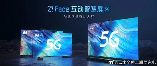 Yunmi Smart Screen 21Face Officially Announced In 3 Sizes