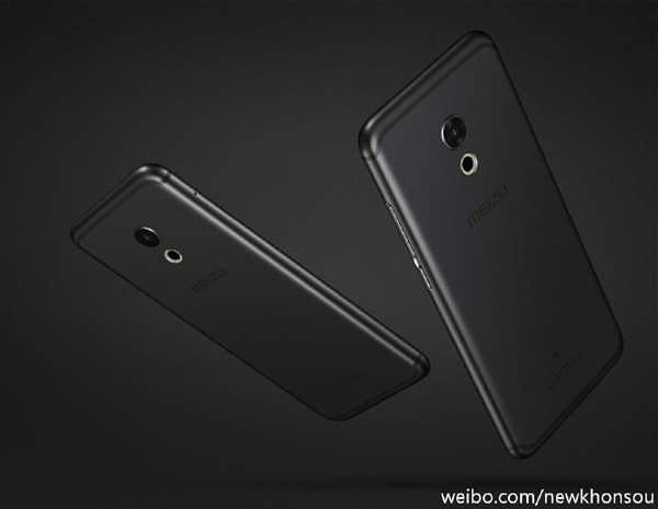 Meizu Boss Li Nan Leaks "Polished" MX6S