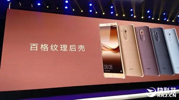 Huawei Mate 8 launched full specs