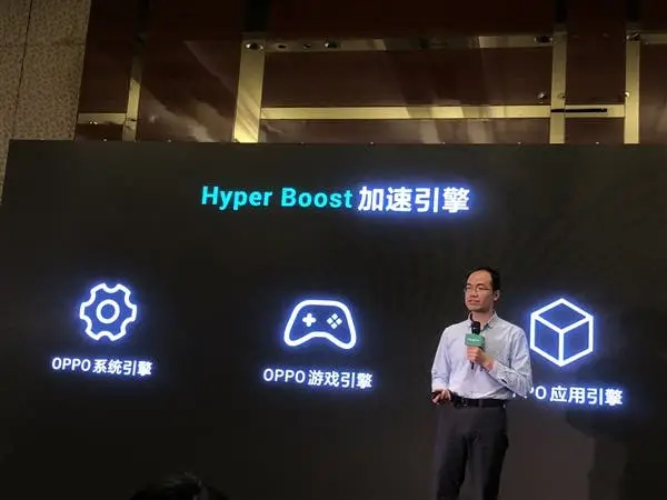 OPPO Releases Hyper Boost Mobile Acceleration Technology