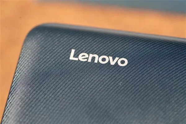 The Unified Push Alliance Welcomes New Member In Face Of Lenovo / Legion