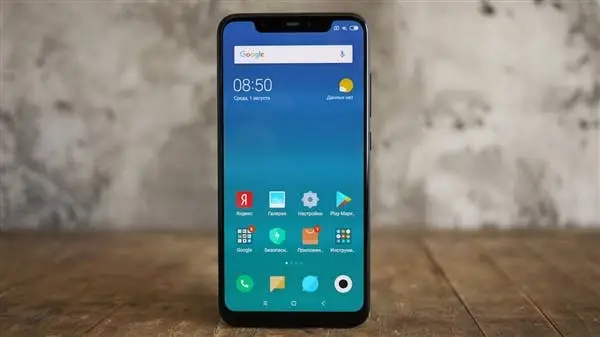 A Xiaomi Mi 9 buyer was asked to leave the box behind for one month