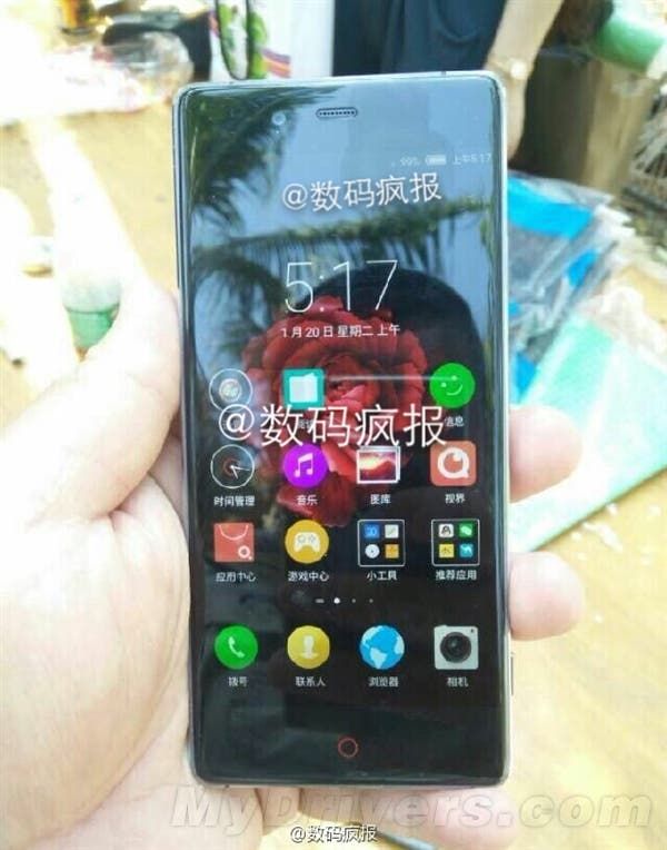 Bezeless Nubia Z9 breaks cover again