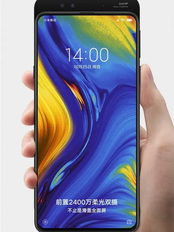 Xiaomi Mi MIX 3 Poster Reveals Some Attractive Information