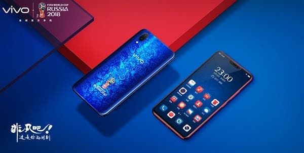 VIVO X21 FIFA World Cup Special Edition Now Official at 3698Yuan