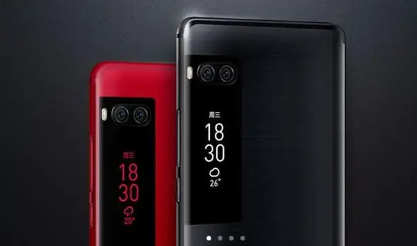 Meizu 15 Plus Renderings Showcase Quite Interesting Design