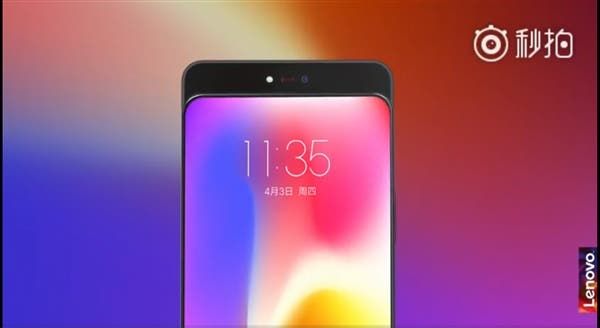 Vivo patents slider camera design, NEX model coming?