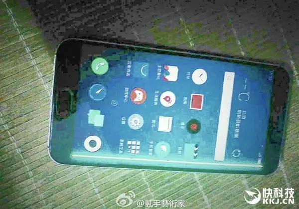 Curved display Meizu spied