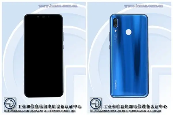 Alleged Huawei Nova 3 Visits TENAA