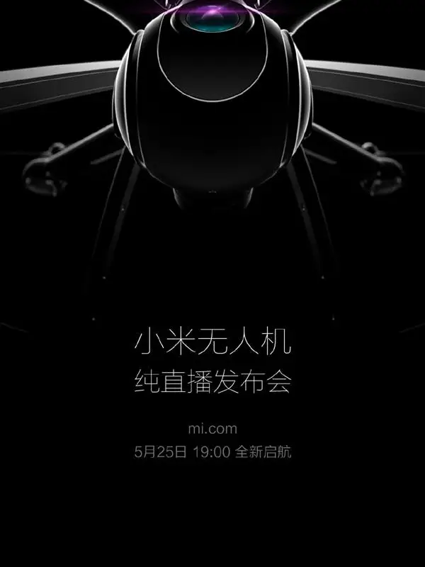 Second Xiaomi Drone teaser gives us a glimpse and launch date