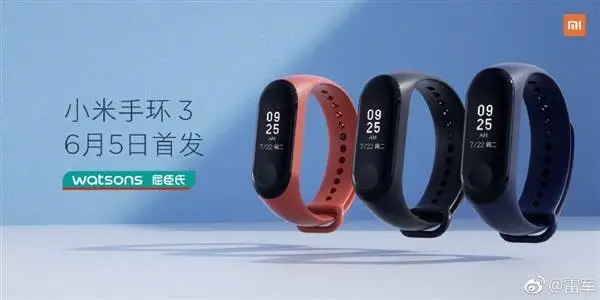 Xiaomi Mi Band 3 Went on Sale at Starting Price of 169 Yuan